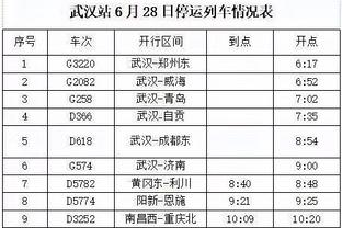 一点红心水论坛www截图4